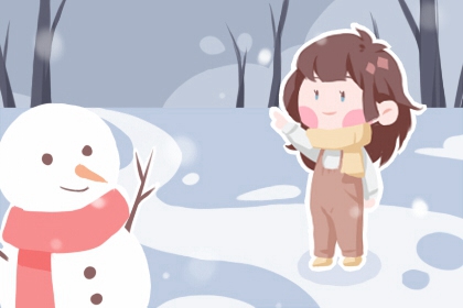 老黄历吉日吉时查询_万年历老黄历原版_黄历2026年黄历查询